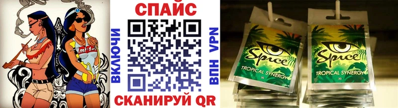 Бутират оксибутират  сколько стоит  Пущино 