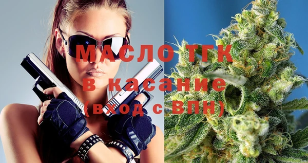кокаин колумбия Новодвинск