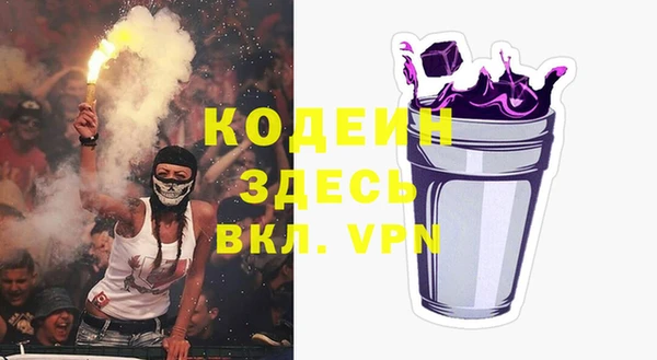 кокаин колумбия Новодвинск