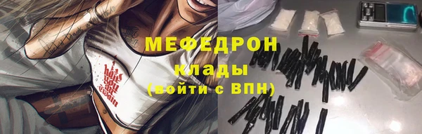 соль курить ск Дмитров