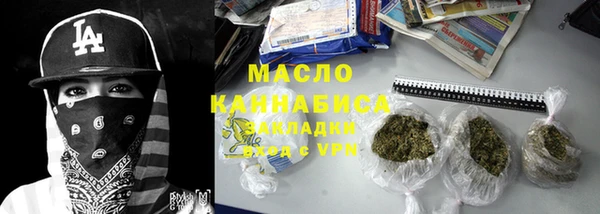 кокаин колумбия Новодвинск