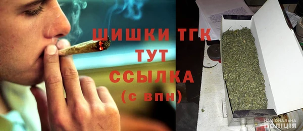 кокаин колумбия Новодвинск