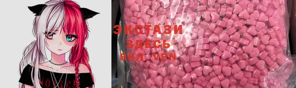 мдпв Ленинск-Кузнецкий