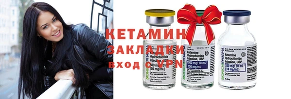 сатива Новокубанск