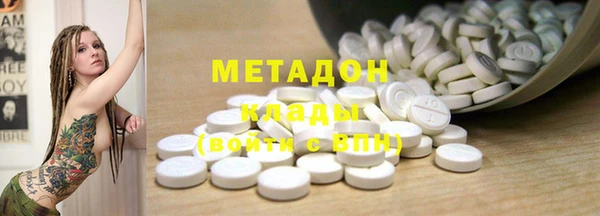 прущая мука Новозыбков