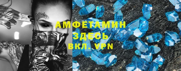 кокаин колумбия Новодвинск