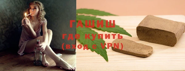 кокаин перу Дмитриев