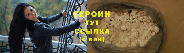 кокаин колумбия Новодвинск