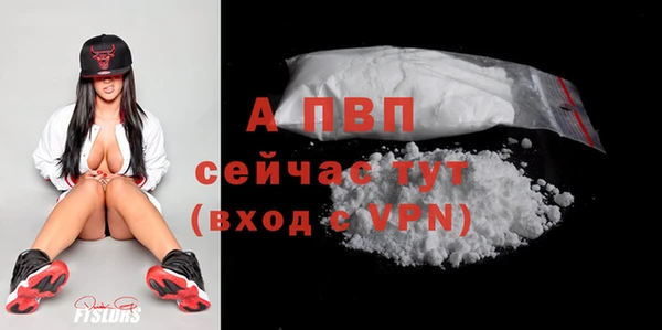 кокаин колумбия Новодвинск