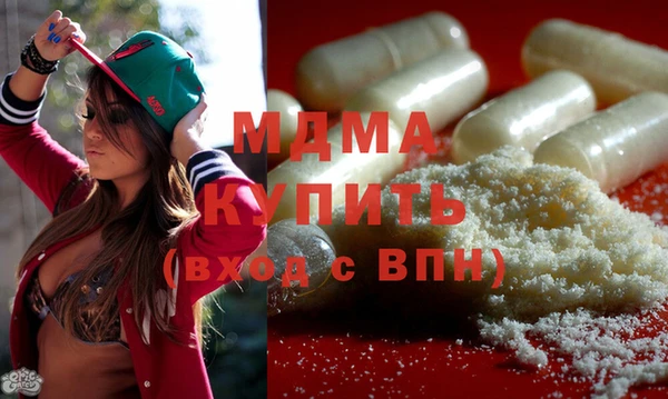 сатива Новокубанск