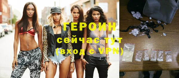 сатива Новокубанск