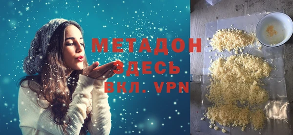 кокаин колумбия Новодвинск
