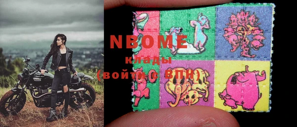 мдпв Ленинск-Кузнецкий