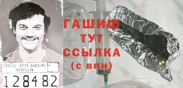 кокаин колумбия Новодвинск