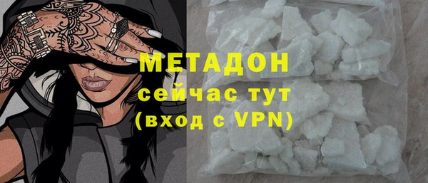 кокаин колумбия Новодвинск