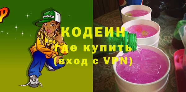 сатива Новокубанск