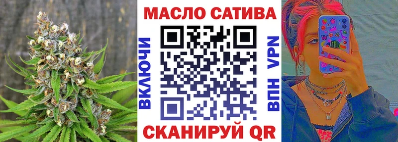 где купить наркоту Пущино Дистиллят ТГК гашишное масло