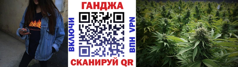 Шишки марихуана OG Kush  Пущино 